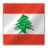 Lebanon flag Icon
